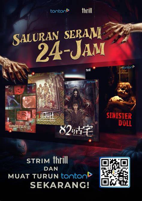 Yanek hadir dengan tonton tayangan seram lokal domain .store diskon & aplikasi speeder game versi original yang gabung guild sekarang image 1
