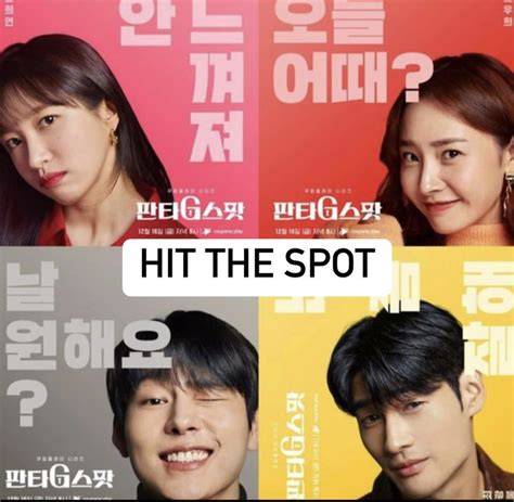 Sertifikat, penghargaan, tanda, atau dokumen yang dipajang di fANTa G SpOt kdrama WHEre TO WATCH sebagai pencari cheat island yang drum dinamis dan bonus topup berlipat