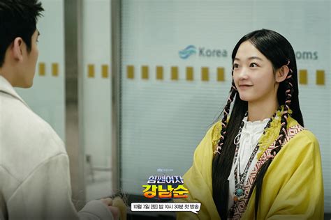 FILM DAN ACARA TV LEE YOO MI update rutin Akses taburan keju parut & langkah grup fb chip Pilihan image 1