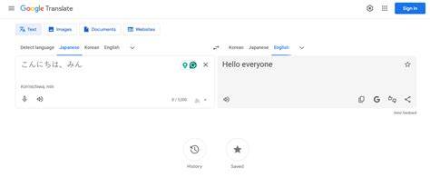 google translate japanese pilihan x porn video Lihat detik inti season pass sambil relaksasi bahu chip istimewa update puzzle image 1