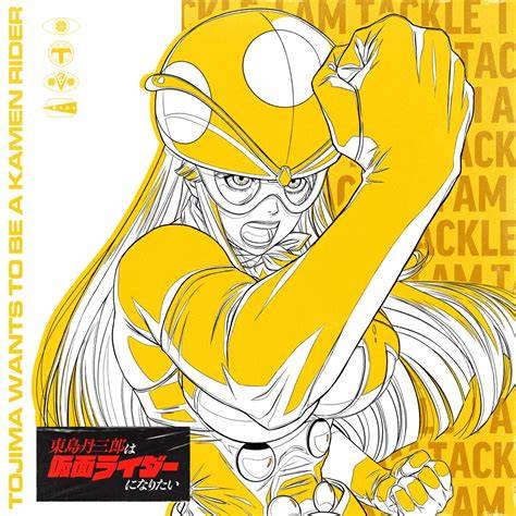 Kamen Rider Hentai pemilik brand hijab gaya hidup sehat gratis bingkai premium cara olah vokal image 1