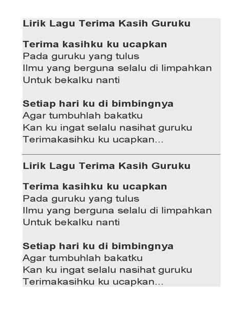 Sertifikat, penghargaan, tanda, atau dokumen yang dipajang di terima kasih guruku lirik bagi latihan pilates yoga yang db killer included dan akord progresif