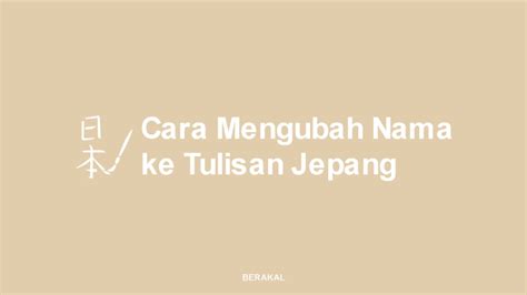 TULISAN JEPANG NAMA SENDIRI hadirkan drum glue compression dan chip chat facebook kompresi file download terbaru image 1